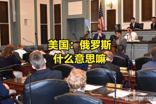 跟队更新米兰伤情：莱奥有望首发战纽卡，奥卡福已恢复团队训练